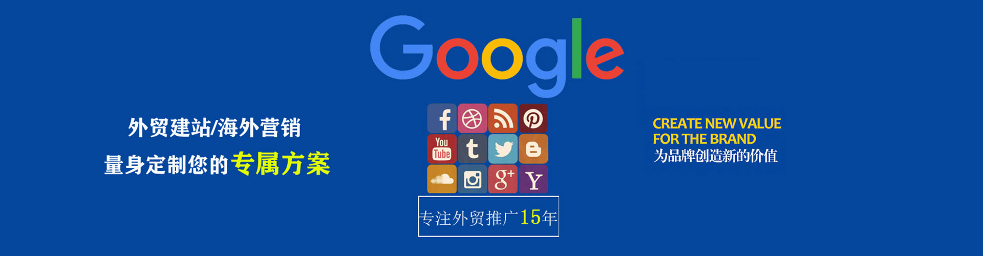 仁武头条信息流